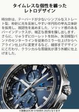 CASIO Oceanus Watch Manta Retro Tone Collection Bluetooth Radio Solar Sapphire Glass OCW-S400RA-3AJF Men's Silver