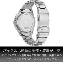 CITIZEN Promaster Watch Light-Powered Eco-Drive Diver's Watch 200m Green BN0269-50W Men's Silver