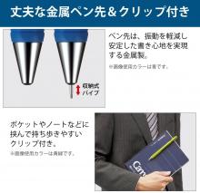 KOKUYO Mechanical Pencil Pencil Sharp TypeS 1.3mm Black PS-P201D-1P 