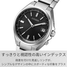 CITIZEN Citizen Collection Watch CB1160-55E Men's Silver and Black