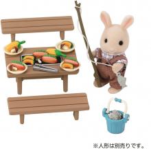 Sylvanian Families furniture family barbecue set Ka-615