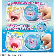 TAKARA TOMY Punirunzu Punistar Clear Blue
