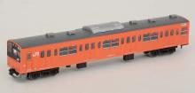 Railroad Collection Tetsukore JR201 Series Chuo Line Rapid H4 formation 4-car set Diorama supplies (manufacturer's first order limited production)