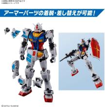 BANDAI SPIRITS EXPO2025 RX-78F00/E Gundam (EX-001 Glass Feather Equipped) 1/144 Scale Pre-Colored Plastic Model