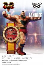 SEIKO 5 SPORTS Street Fighter V Automatic Mechanical Mens Zangief ZANGIEF Seiko Five Sense Sense SBSA084