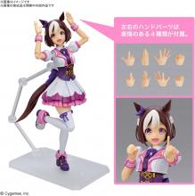 Figure-rise Standard Uma Musume Pretty Derby Special Week Color-coded Plastic Model