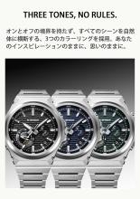 CASIO G-Shock Watch Charles Darwin Foundation Collaboration Model GST-B1000D-1AJF Men's Black