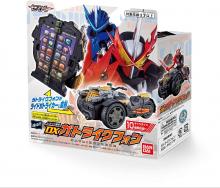 (Bandai) Kamen Rider Saber Trike Transformation DX Gatrike Phone
