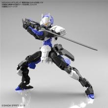 30MM Customized Weapons (Sengoku Weapon) 1/144 Scale Color-coded Plastic Model