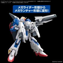 BANDAI SPIRITS Option Parts Set for Gunpla 20 (Ride-On Set) Plastic, Pre-Colored Plastic Model Kit