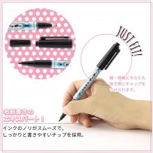Zebra oil-based pen Name McKee dual-purpose black 3 P-YYTS7-BK3