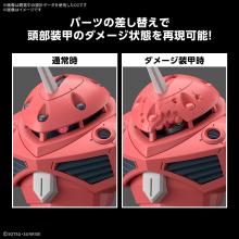 BANDAI SPIRITS HG Mobile Suit Gundam SEED FREEDOM Z'Gok (SEED FREEDOM Ver.) 1/144 scale pre-colored plastic model