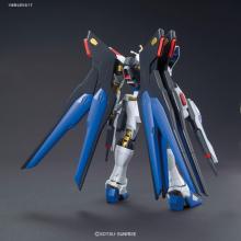 HGCE 201 Mobile Suit Gundam SEED DESTINY Strike Freedom Gundam 1/144 Scale Color-coded plastic model