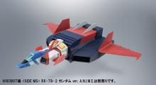 ROBOT Spirit Mobile Suit Gundam (SIDE MS) G Fighter ver. ANIME Approx. 170mm ABS & PVC painted movable figure