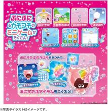 TAKARA TOMY Punirunzu Punistar Clear Pink
