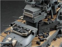 Hasegawa 1/350 Japanese Navy Battleship Nagato Battle of Leyte Gulf Plastic Model Kit 40073