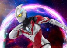 BANDAI SPIRITS SHFiguarts Ultraman Arc Approx. 150mm PVC & ABS painted movable figure