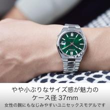 CITIZEN Citizen Collection Watch Waterproof Mechanical NJ0200-50X Men's Silver and Green