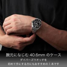 CITIZEN Promaster Watch Light-Powered Eco-Drive Diver's Watch 200m Black BN0261-51E Men's Silver