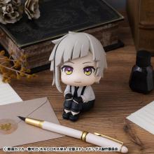 Rukappu Bungo Stray Dogs Nakajima Atsushi Completed Figure