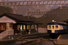 KATO N gauge local line small station lighting kit 23-001 model railroad supplies