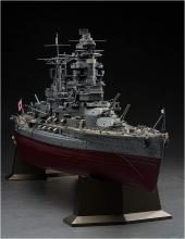 Hasegawa 1/350 Japanese Navy Battleship Nagato Battle of Leyte Gulf Plastic Model Kit 40073