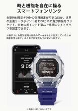 CASIO G-Shock Watch G-LIDE Bluetooth Equipped Uses Environmentally Friendly Materials GBX-100S-2JF Men's Blue