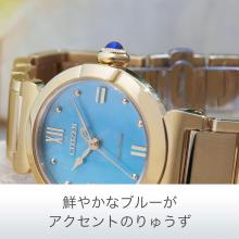 CITIZEN ROUND Collection Limited Edition  EM1133-85L Women's Gold Light Blue