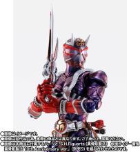Figura pintada de PVC y ABS de SHFiguarts (Shinkocchou Seihou) Kamen Rider Soukou Hibiki de aprox. 145 mm.