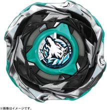 TAKARA TOMY BEYBLADE X CX-10 Booster Wolf Hunt F0-60DB