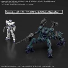 BANDAI SPIRITS 30MM ARMORED CORE Ⅵ FIRES OF RUBICON BALAM INDUSTRIES BD-011 MELANDER Liger Tail Pre-Colored Plastic Model