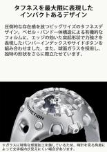 CASIO G-Shock Watch GA-V01A-8AJF Men's Silver