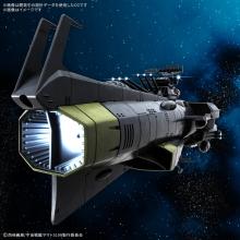 BANDAI SPIRITS Space Battleship Yamato Earth Defense Force Hyuuga-class Combat Space Carrier DCV-01 Hyuuga 1/1000 Scale Pre-Colored Plastic Model