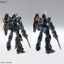 MG Mobile Suit Gundam UC Unicorn Gundam Unit 2 Banshee Ver.Ka 1/100 Scale Color-coded Plastic Model