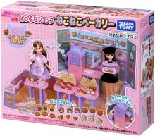 Takara Tomy Licca-chan LF-13 Popuna Shop Neko Neko Bakery Dress-Up Pretend Play Toy for Ages 3 and Up