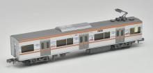 Tomytec Railway Collection Railway Collection Keisei Electric Railway Type 3100 3151 Formation Narita Sky Access 10th Anniversary 8-Car Set Diorama Supplies (Manufacturer's First Order Limited Production)