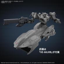 BANDAI SPIRITS 30MM ARMORED CORE VI FIRES OF RUBICON ARQUEBUS ADD VE-40A Pre-Colored Plastic Model Kit