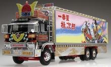 Aoshima Bunka Kyozaisha 1/32 Truck Guy Series No.4 Ichibanboshi One Man Momojiro Plastic Model