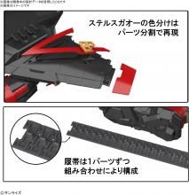 RG The King of Braves Gaogaigar Gaogaigar Color Coded Plastic Model