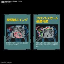 FULL MECHANICS Mobile Suit Gundam SEED Calamity Gundam 1/100 scale Color-coded plastic model