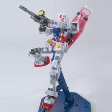 MG 1/100 Gundam Base Limited RX-78-2 Gundam Ver.3.0 (Clear Color) Mobile Suit Gundam
