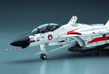 Hasegawa 1/72 Macross Zero VF-0B Variable Aft Two-Seater Type