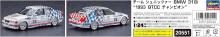 Hasegawa 1/24 Scale Team Schnitzer BMW 318i 1993 BTCC Champion Plastic Model Kit 20551