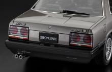 Hasegawa 1/24 Nissan Skyline 2000 Turbo Intercooler RS-X (R30) Late Model 1984 Plastic Model Kit HC68