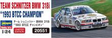 Hasegawa 1/24 Scale Team Schnitzer BMW 318i 1993 BTCC Champion Plastic Model Kit 20551