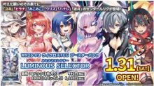 TAKARA TOMY Wixoss WX25-P3 TCG Booster Pack LUMINOUS SELECTOR BOX