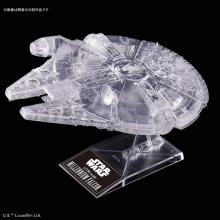 Star Wars 1/144 & 1/350 & 1/2700000 "Star Wars / Return of the Jedi" Clear Vehicle Set Plastic Model
