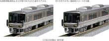 KATO N Gauge 223 Series 2000 Special Rapid Service 4-Car Set 10-1898 Model Train