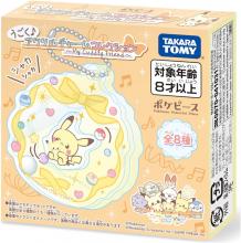 Pocket Monsters PokePeace Moving Acrylic Charm Collection ~My Cuddly Friend~ BOX