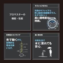 Reloj CITIZEN Promaster Edición Limitada Impulse Azul CA4661-09A para hombre, blanco/azul